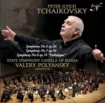 チャイコフスキー: 3大交響曲の東京ライヴ