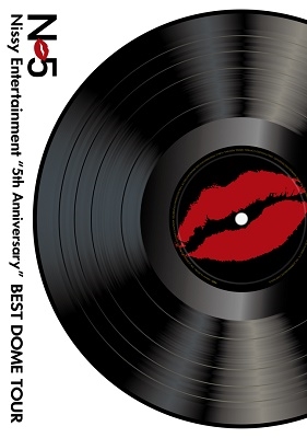 Nissy Entertainment "5th Anniversary" BEST DOME TOUR ［2Blu-ray Disc+ライブフォトブックレット+「Affinity」フォトブックレット］＜初回生産限定盤＞