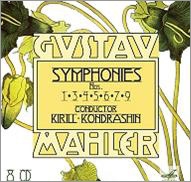 Mahler: Symphonies No.1, No.3-No.7, No.9