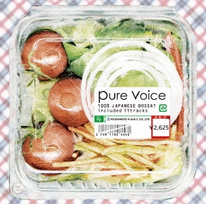 pure voice ～J-COVER～