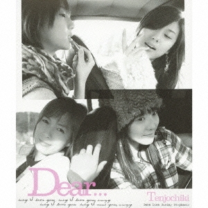 Dear... ［CD+DVD］