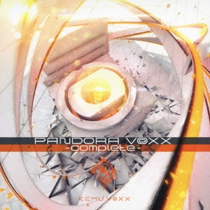 PANDORA VOXX -complete-＜通常盤＞