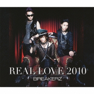 REAL LOVE 2010 / BUNNY LOVE ［CD+DVD］＜初回限定盤B＞