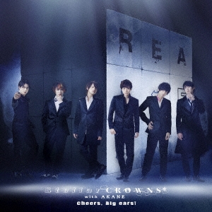 「REAL⇔FAKE」 Music CD「Cheers, Big ears!」 ［CD+DVD］＜初回限定盤＞