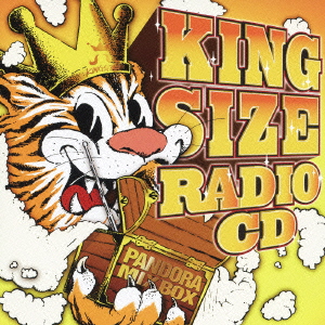 KING SIZE RADIO CD PANDORA MIX BOX