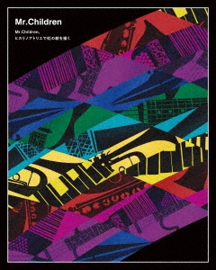 Mr.Children、ヒカリノアトリエで虹の絵を描く ［Blu-ray Disc+CD］