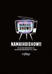 NAMA!HO!SHOW!!