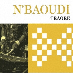 Lamine Traore N Baoudi Jewel Edition