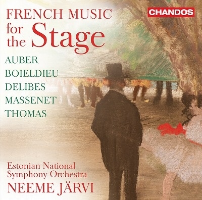 フランスの舞台音楽