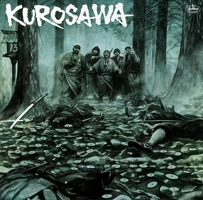 KUROSAWA feat. TETRAD THE GANG OF FOUR＜限定盤＞