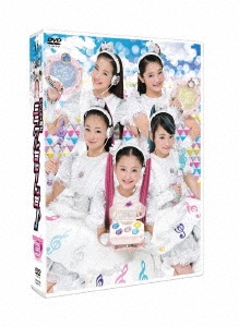 アイドル×戦士 ミラクルちゅーんず! DVD BOX vol.3