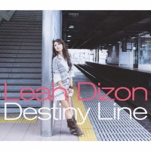 Destiny Line ［CD+DVD］＜初回限定盤＞