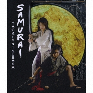 SAMURAI(ジャケットA)  ［CD+DVD］＜枚数限定生産盤＞