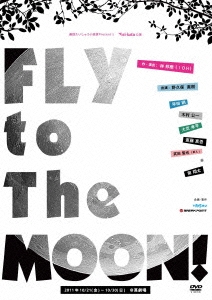FLY to The MOON!