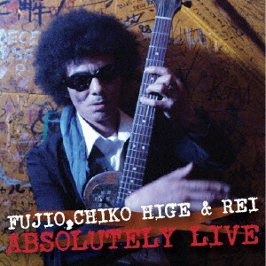 ABSOLUTELY LIVE ［CD+DVD］