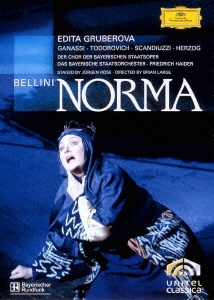 ベッリーニ:歌劇≪ノルマ≫＜初回生産限定盤＞