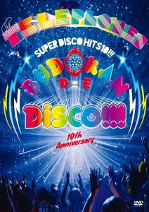 武道館 DE DISCO!!! SUPER DISCO Hits 10!!! the telephones 10th Anniversary＜初回生産限定盤＞