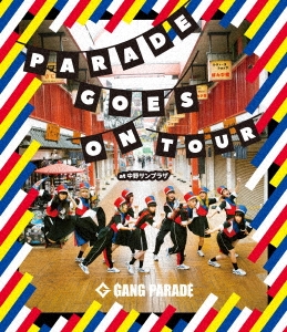PARADE GOES ON TOUR at 中野サンプラザ＜通常盤＞