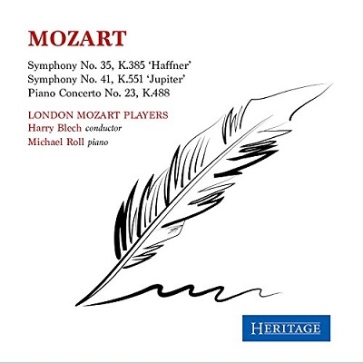 モーツァルト: 交響曲第35番「ハフナー」、第41番「ジュピター」