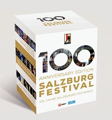ザルツブルク音楽祭 - 100周年記念エディション