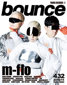 bounce 2019年11月号＜オンライン提供 (限定200冊)＞