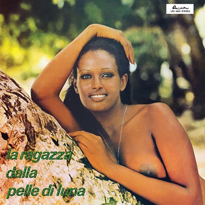 La ragazza dalla pelle di luna 2001 3