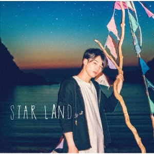 STAR LAND ［CD＋ラバーバンド］＜初回限定グッズ盤＞