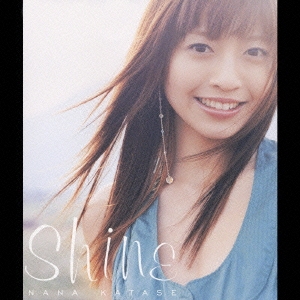 Shine/REVENGE～未来への誓い ［CCCD+DVD］＜初回生産限定盤＞