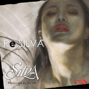 Re:SILVA