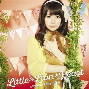 Little*Lion*Heart ［CD+DVD］＜初回盤＞
