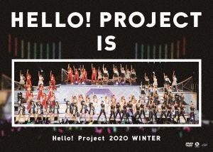 Hello! Project 2020 WINTER HELLO! PROJECT IS [ ] ～side A / side B～