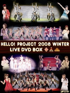 Hello!Project 2008 Winter LIVE DVD BOX＜初回生産限定盤＞