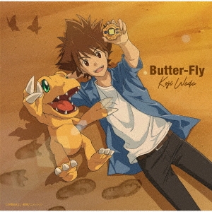 Butter-Fly ［CD+DVD］＜期間生産限定盤＞