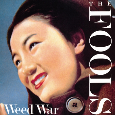 Weed War＜初回限定盤＞