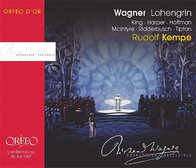 ワーグナー: 歌劇《ローエングリン》