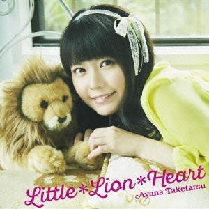 Little*Lion*Heart＜通常盤＞