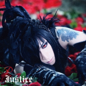 D "VAMPIRE STORY" Character Concept Album「Justice」 ［2CD+ブックレット］＜限定盤＞