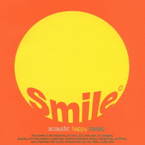 Smile -acoustic happy music-