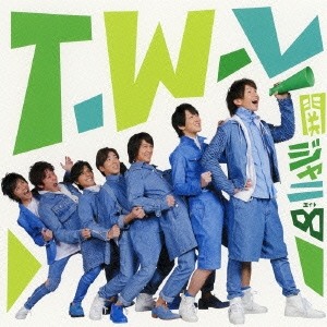 T.W.L / イエローパンジーストリート ［CD+DVD］＜初回限定TVアニメ盤＞