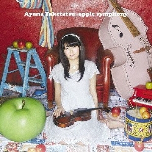 apple symphony ［CD+DVD+特別ブックレット］＜スペシャル盤＞