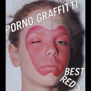 PORNO GRAFFITTI BEST RED'S＜通常盤＞