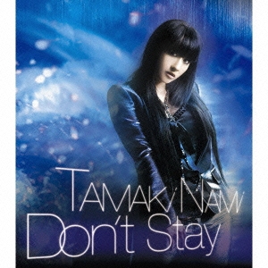 Don't Stay ［CD+DVD］＜初回生産限定盤＞
