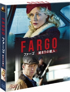 FARGO/ファーゴ 始まりの殺人 SEASONS コンパクト・ボックス