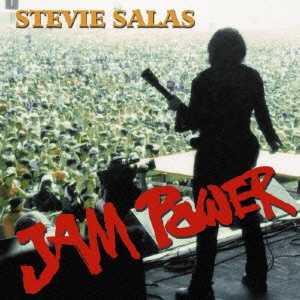 Jam Power