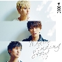 Never Ending Story＜通常盤/初回限定仕様＞