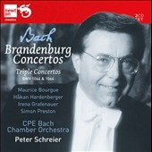 J.S.Bach: Brandenburg Concertos No.1-No.6, Concerto for 3 Violins BWV.1064, etc