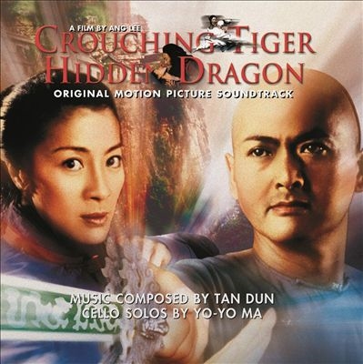 Crouching Tiger, Hidden Dragon (Anniversary Edition)＜限定盤＞