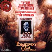 Tchaikovsky Gala in Leningrad / Ma, Norman, Perlman, et al