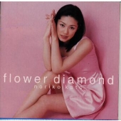 flower diamond