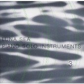 LUNA SEA PIANO SOLO INSTRUMENTS 3